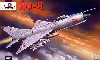 スホーイ Su-9 フィッシュポッド戦闘機