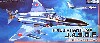 F-4EJ ファントム 2 尾白鷲