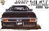 AE86 スプリンター トレノ 後期型