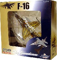 F-16 ベルギー空軍 31SQ. タイガーミート 1998