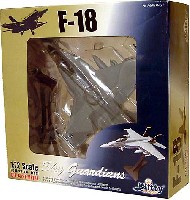 F/A-18F スーパーホーネット VFA-154 ブラックナイツ