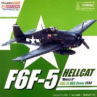 ドラゴン 1/72 ウォーバーズシリーズ （レシプロ） F6F-5 ヘルキャット ミンシ2 USS エセックス 1944