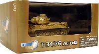 ドイツ T-34/76 第6装甲師団 第11戦車連隊 ロシア 1943