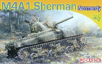 ドラゴン 1/72 ARMOR PRO (アーマープロ) M4A1 シャーマン ノルマンディ 1944