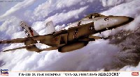 ハセガワ 1/72 飛行機 限定生産 F/A-18E スーパーホーネット VFA-22 ファイティング レッドコックス