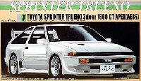 フジミ 1/24 可変ウイングシリーズ トヨタ スプリンター トレノ 3ドア 1600GT アペックス (AE86）