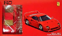 フェラーリ F40 塗装済エンジンモデル付