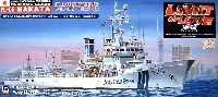 ピットロード 1/700 スカイウェーブ J シリーズ 海上保安庁巡視船 PL-05 はかた