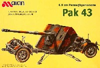 アランホビー 1/35 ミリタリー Pak43 パンツァーイェーガーカノーネ 88mm対戦車砲