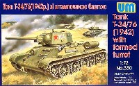 ユニモデル 1/72 AFVキット ソ連 T-34/76戦車 一体鋳造型六角砲塔 1942年型