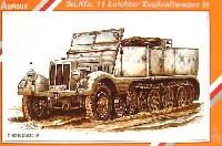 Sd.Kfz.11 ハノマーグ 3ｔ ハーフトラック