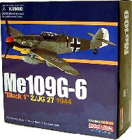 メッサーシュミット Bｆ109G-6 ブラック1 2./JG27 オーストリア 1944