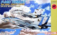 ドラゴン 1/144 ウォーバーズ （プラキット） Ｆ-14D トムキャット VF-213 ブラックライオンズ