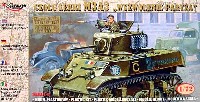 ミラージュ 1/72 AFVモデル M3A3 スチュワート 軽戦車 パリ自由フランス軍