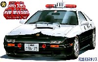 FC3S RX-7 ポリス