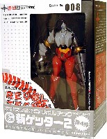 海洋堂/オーガニック リボルテック（REVOLTECH） 新ゲッター2