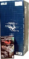 メガハウス コスモフリート コレクション 宇宙戦艦ヤマト 愛の戦士たち編 (1BOX）