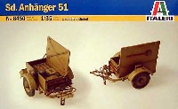 イタレリ 1/35 ミリタリーシリーズ アンハンガー 運搬トレーラー (Sd.Anhanger 51）