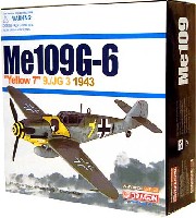 ドラゴン 1/72 ウォーバーズシリーズ （レシプロ） メッサーシュミット Me109G-6 9./JG バドベリスホーヘン ドイツ 1943年