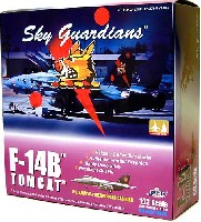 ウイッティ・ウイングス 1/72 スカイ ガーディアン シリーズ （現用機） Ｆ-14B トムキャット VF-11 レッドリッパーズ