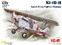 ICM 1/72 エアクラフト プラモデル 日本陸軍 キ-10 95式複葉戦闘機