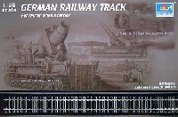 トランペッター 1/35 AFVシリーズ 鉄道用線路セット