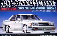 フジミ 1/24 エアダムチューニングシリーズ トヨタ クレスタ 2000 スーパールーセント (GX61）