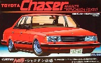 トヨタ チェイサー アバンテ ツインカム (GX61）