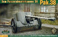 エース 1/72 ミリタリー ドイツ 5cm PAK38 対戦車砲