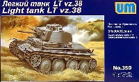 ドイツ チェコ LT.vz.38 軽戦車