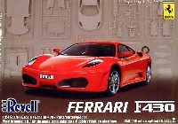 レベル カーモデル フェラーリ F430
