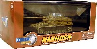 ドラゴン 1/72 ドラゴンアーマーシリーズ Sd.Kfz.164 ナースホルン 第560重戦車大隊 ドイツ 1943