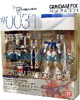 バンダイ Gundam Fix Figuration （ガンダムフィックスフィギュレーション） XM-X3 クロスボーンガンダム 3号機 [クロスボーンガンダムX-1改・改]