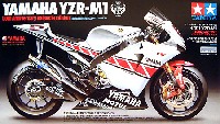 ヤマハ YZR-M1 50th アニバーサリー バレンシア エディション