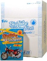 ビッグバイク コレクション (1BOX）