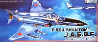 フジミ AIR CRAFT （シリーズF） F-4EJ ファントム 2 尾白鷲