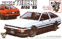 アオシマ 1/24 ザ・ベストカーGT AE86 スプリンター トレノ 後期型 エンジン付