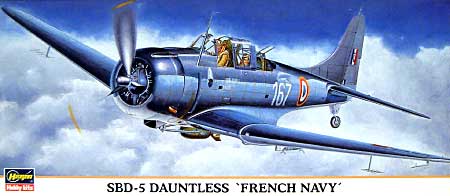 SBD-5 ドーントレス フランス海軍 プラモデル (ハセガワ 1/72 飛行機 限定生産 No.00096) 商品画像