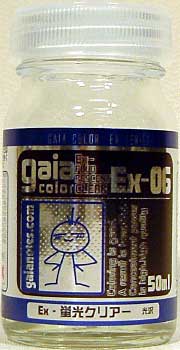 Ex-蛍光クリアー (光沢） 塗料 (ガイアノーツ ガイアカラー Ex シリーズ No.Ex-006) 商品画像