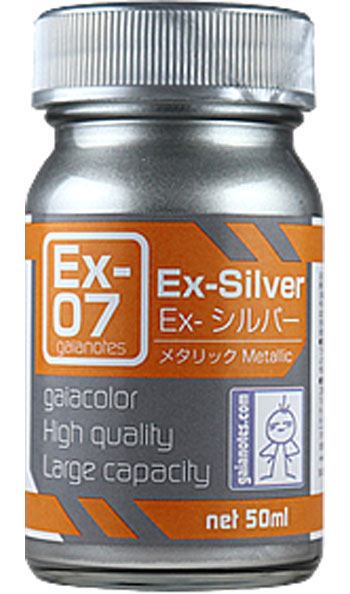 Ex-07 Ex-シルバー 塗料 (ガイアノーツ ガイアカラー Ex シリーズ No.30017) 商品画像