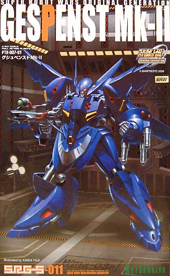 PTX-007-01 ゲシュペンスト Ｍｋ-2 プラモデル (コトブキヤ スーパーロボット大戦 ORIGINAL GENERATION No.S.R.G-S-011) 商品画像