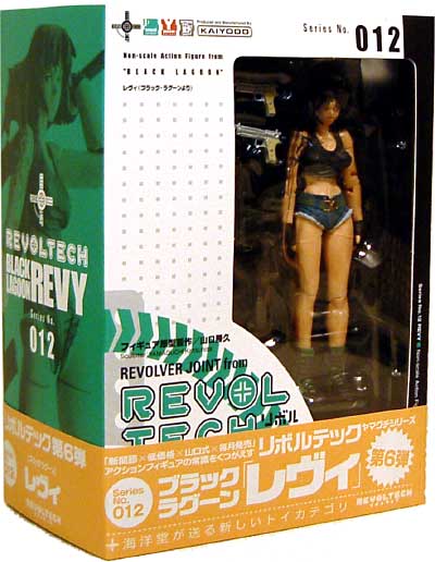 レヴィ (ブラックラグーン） フィギュア (海洋堂/オーガニック リボルテック（REVOLTECH） No.012) 商品画像