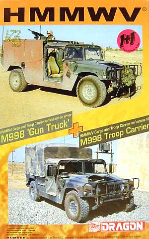 M998 ハンビー ガントラック & 兵員輸送車 プラモデル (ドラゴン 1/72 ARMOR PRO (アーマープロ) No.7309) 商品画像