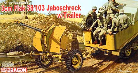 ドイツ 3cm対空砲 (Flak38/103） w/トレーラー プラモデル (ドラゴン 1/35 
