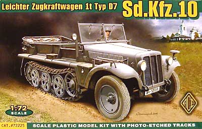ドイツ 1ｔ ハーフトラック Sd.Kfz.10 デマーグ D7 プラモデル (エース 1/72 ミリタリー No.72225) 商品画像