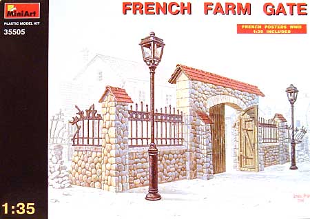 フランス農場の門・外灯 プラモデル (ミニアート 1/35 ビルディング＆アクセサリー シリーズ No.35505) 商品画像