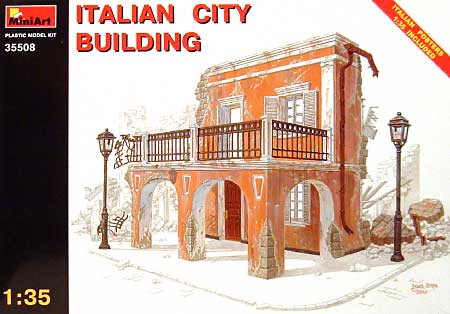 イタリア都市の建物 プラモデル (ミニアート 1/35 ビルディング＆アクセサリー シリーズ No.35508) 商品画像