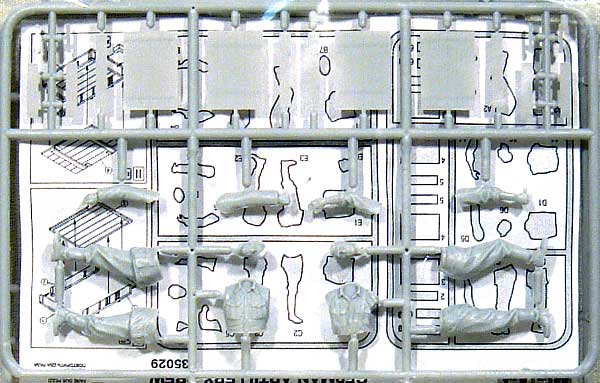 ドイツ 砲兵セット プラモデル (ミニアート 1/35 WW2 ミリタリーミニチュア No.35029) 商品画像_2