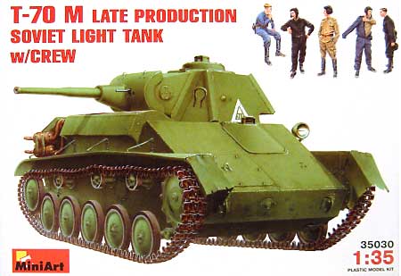 T-70M ソビエト軽戦車 後期型 戦車兵付 プラモデル (ミニアート 1/35 WW2 ミリタリーミニチュア No.35030) 商品画像