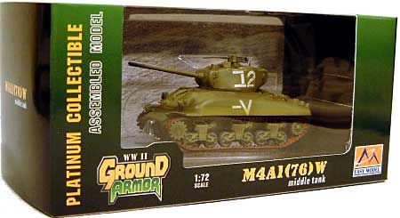 M4A1 シャーマン (76） イスラエル機甲旅団 完成品 (イージーモデル 1/72 AFVモデル（塗装済完成品） No.36250) 商品画像